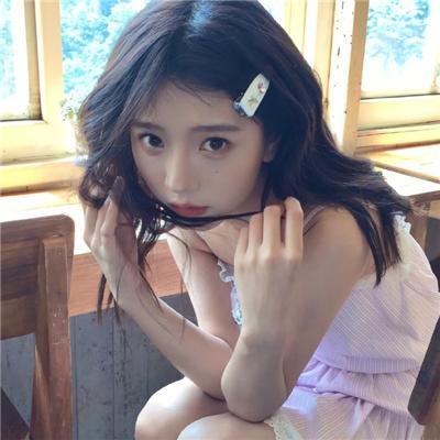 你是最美
